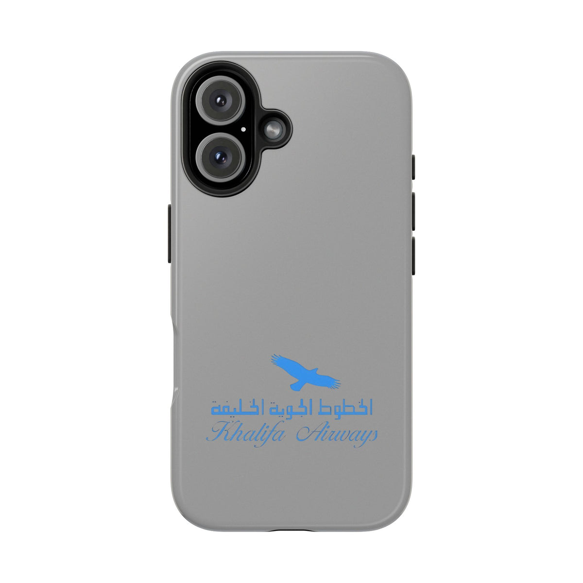 Khalifa Airways Tough Phone Case