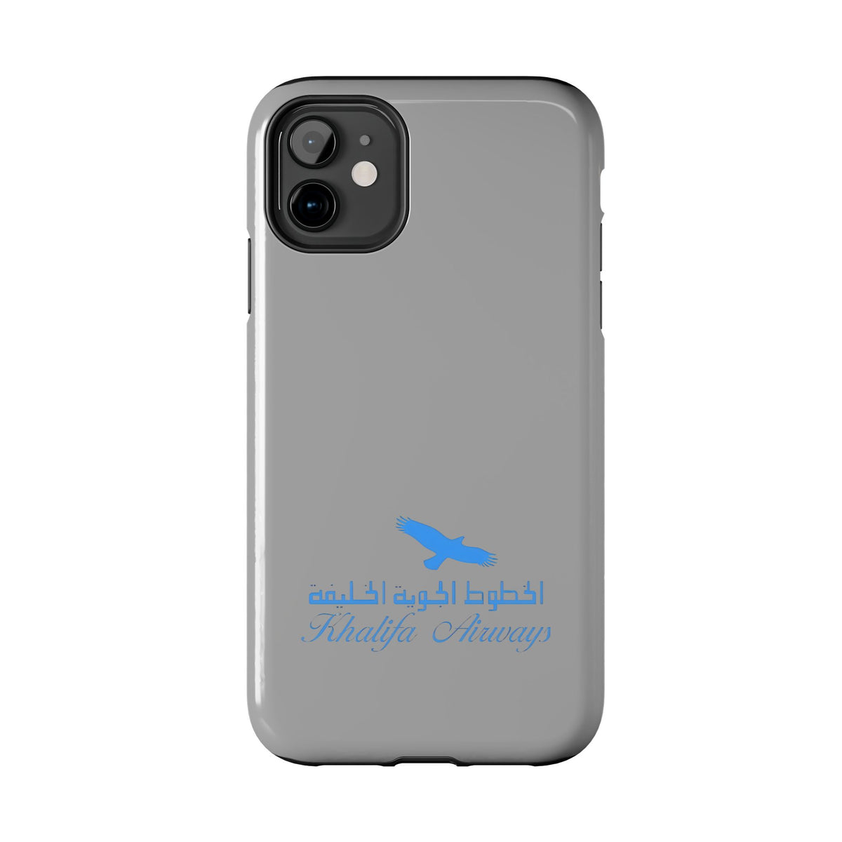 Khalifa Airways Tough Phone Case