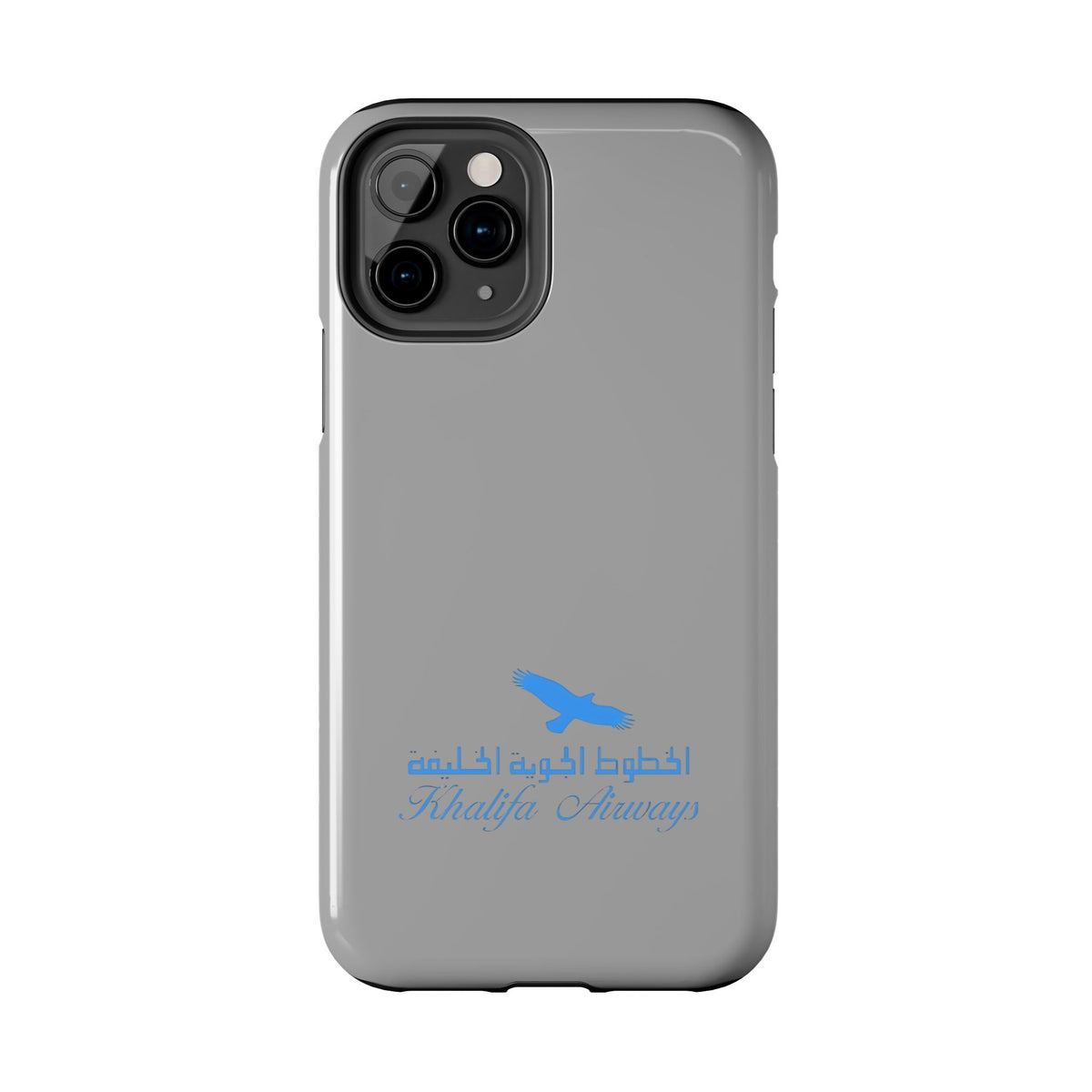 Khalifa Airways Tough Phone Case