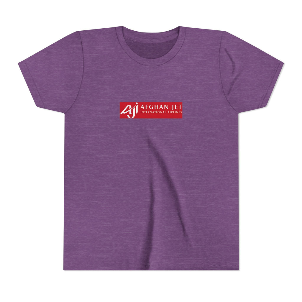Afghan Jet International Airlines Kids Tee / T-Shirt