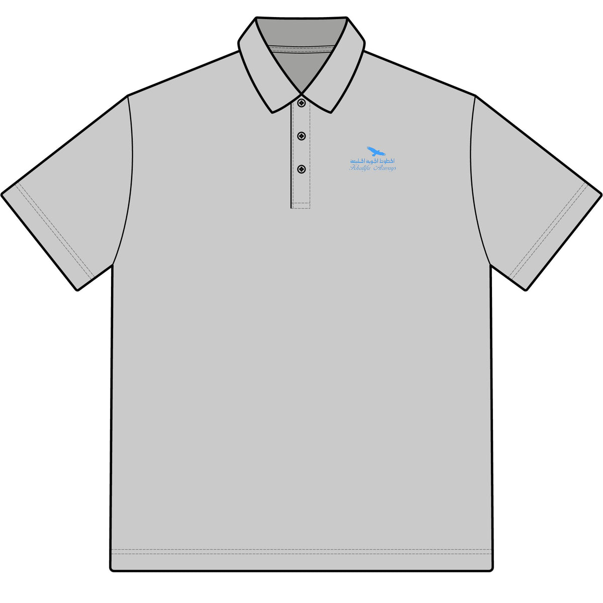 Khalifa Airways Cotton Polo Shirt