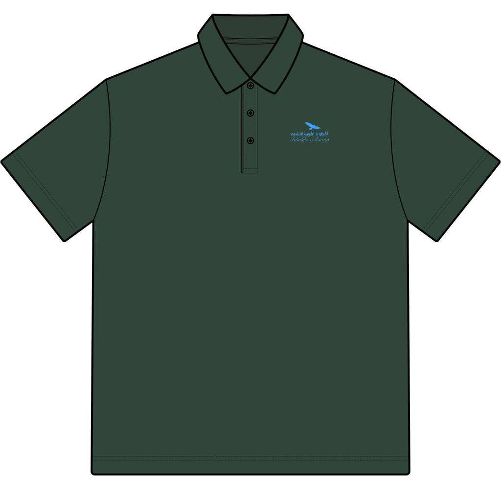 Khalifa Airways Cotton Polo Shirt
