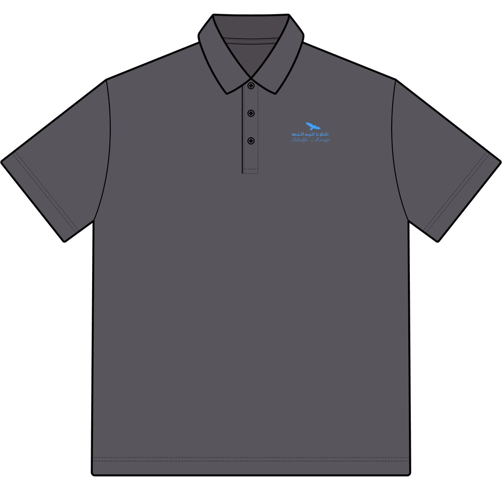Khalifa Airways Cotton Polo Shirt
