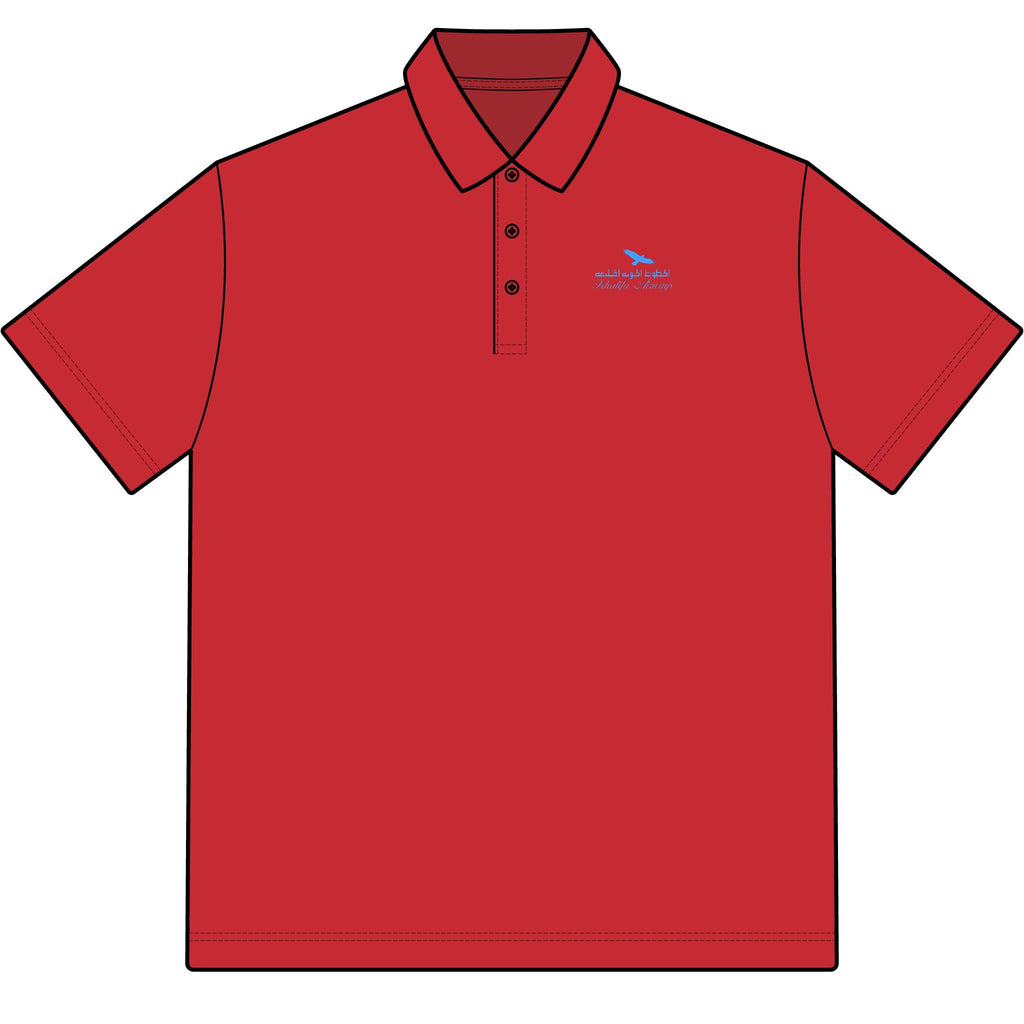 Khalifa Airways Cotton Polo Shirt