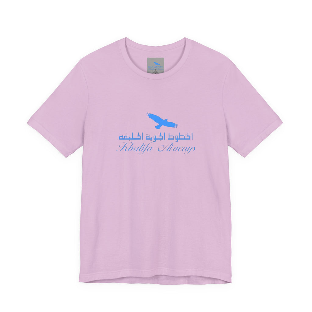 Khalifa Airways T-Shirt