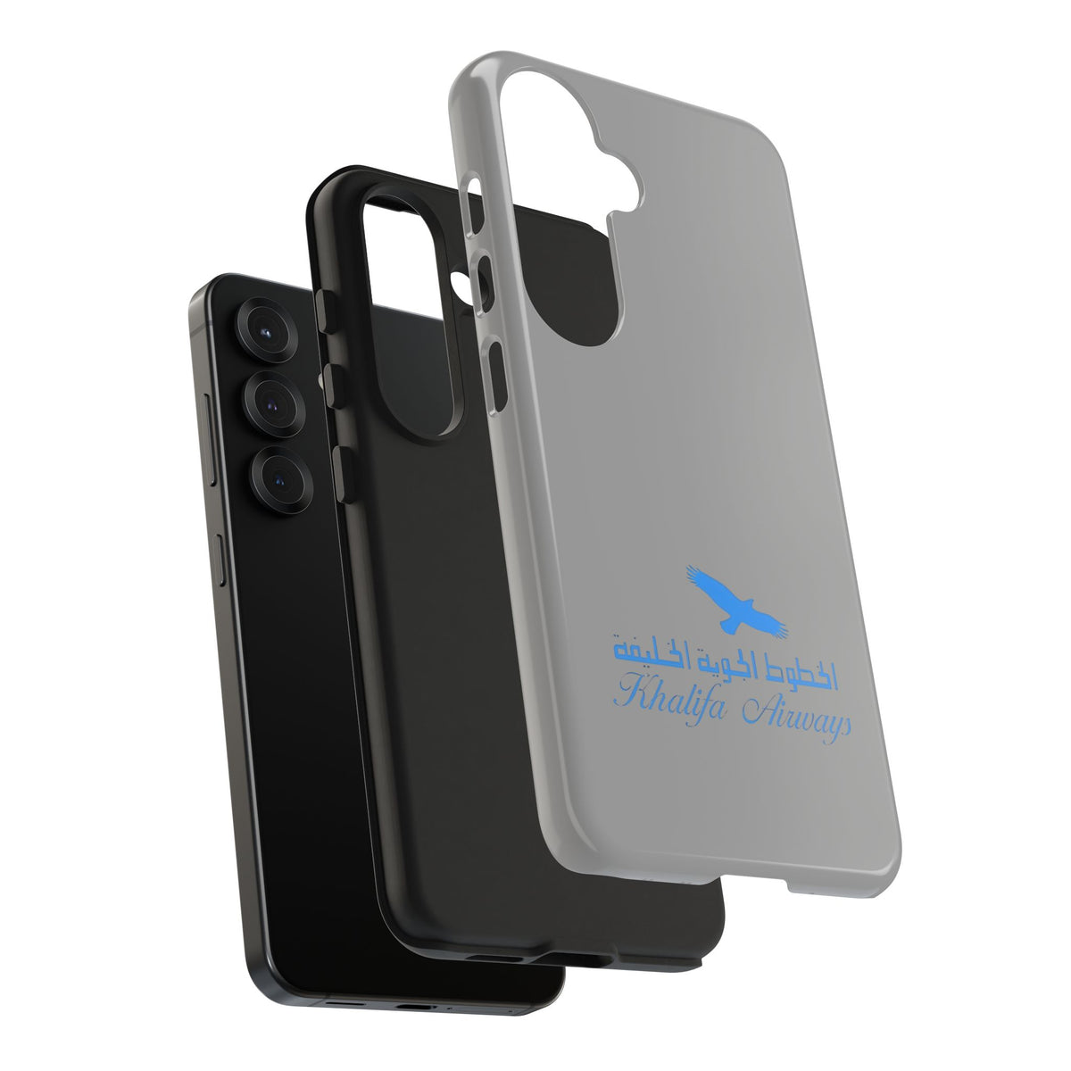 Khalifa Airways Tough Phone Case