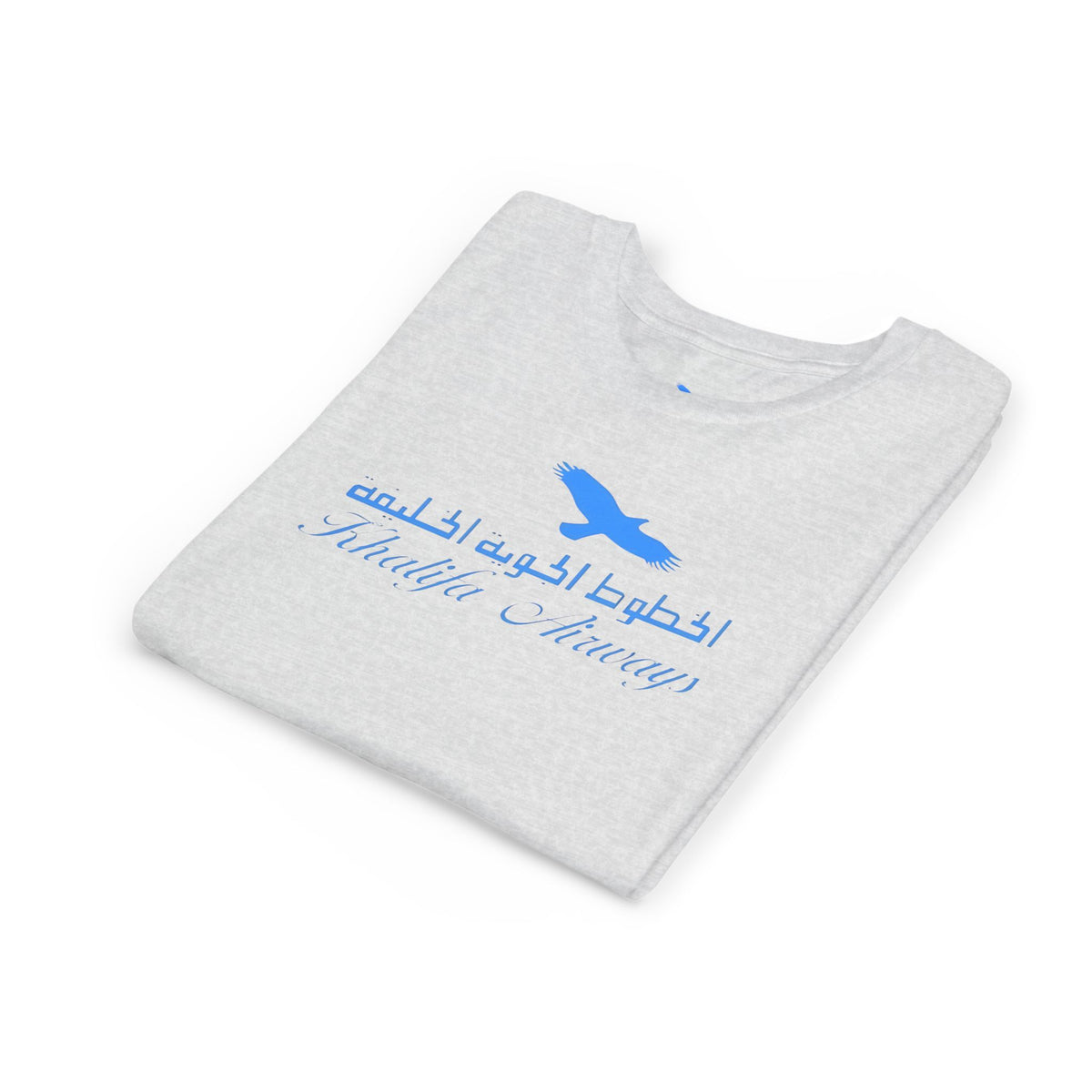 Khalifa Airways Kids Tee / T-Shirt