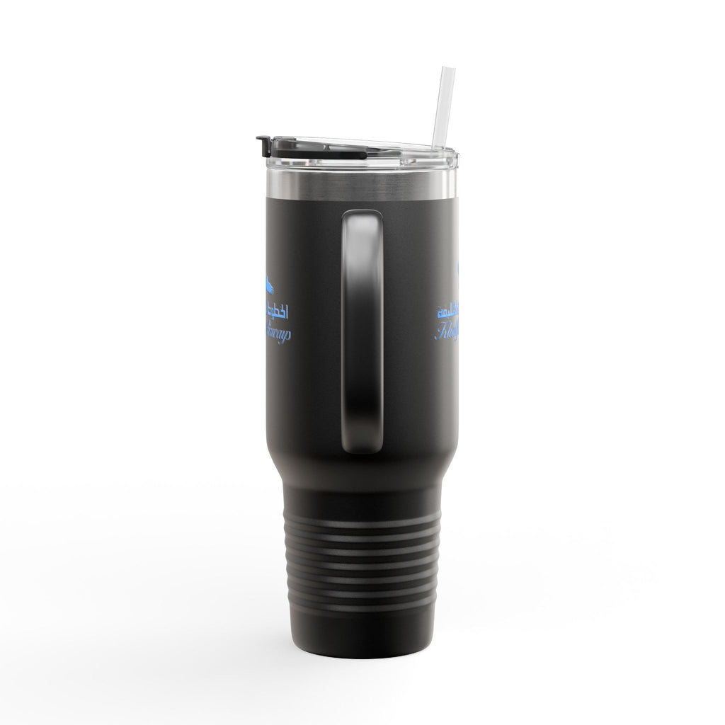 Khalifa Airways 40oz Insulated Travel Mug Stainless Tumbler