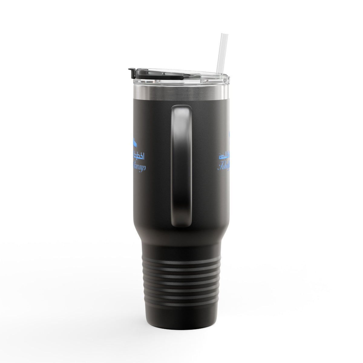 Khalifa Airways 40oz Insulated Travel Mug Stainless Tumbler