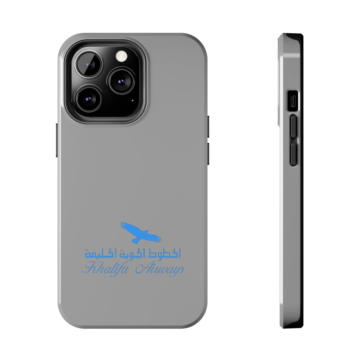 Khalifa Airways Tough Phone Case