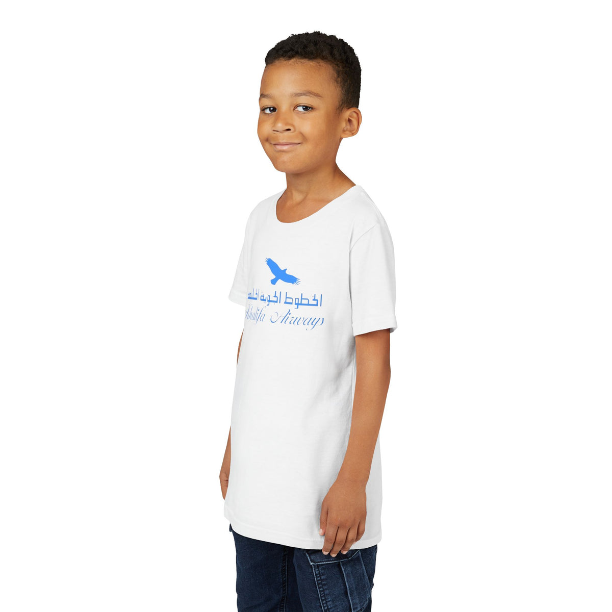 Khalifa Airways Kids Tee / T-Shirt