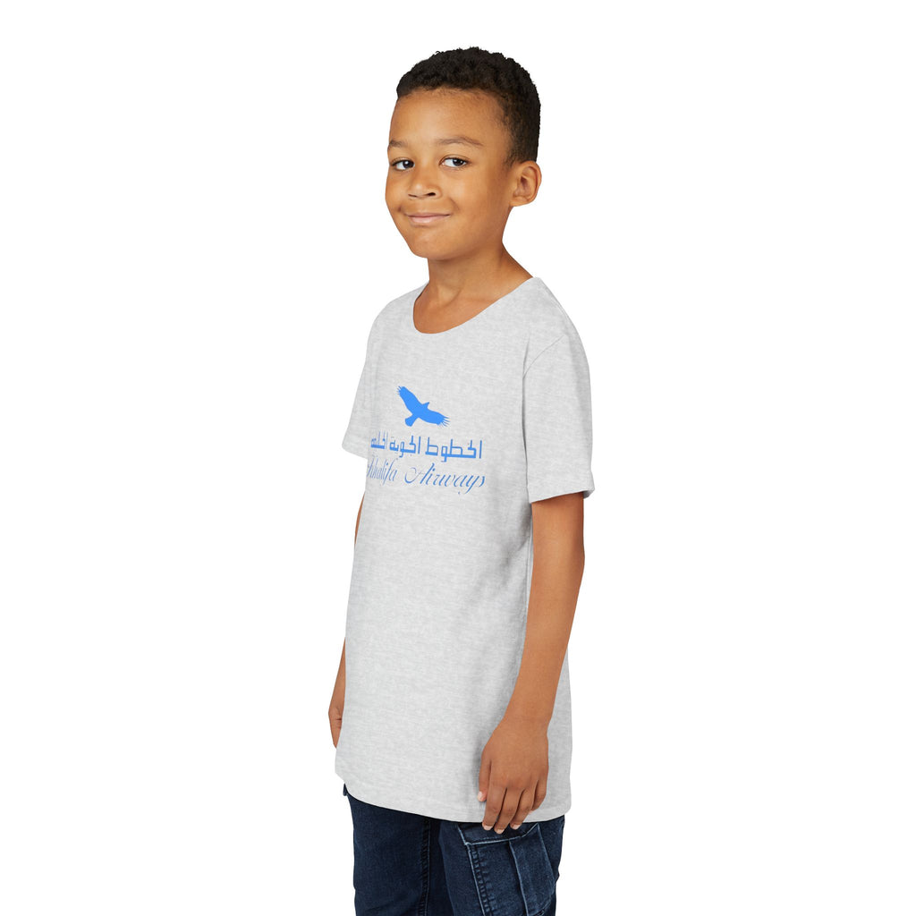 Khalifa Airways Kids Tee / T-Shirt