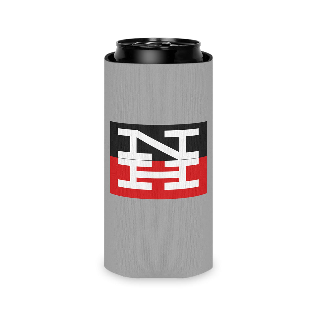 New York, New Haven and Hartford Railroad Can Cooler
