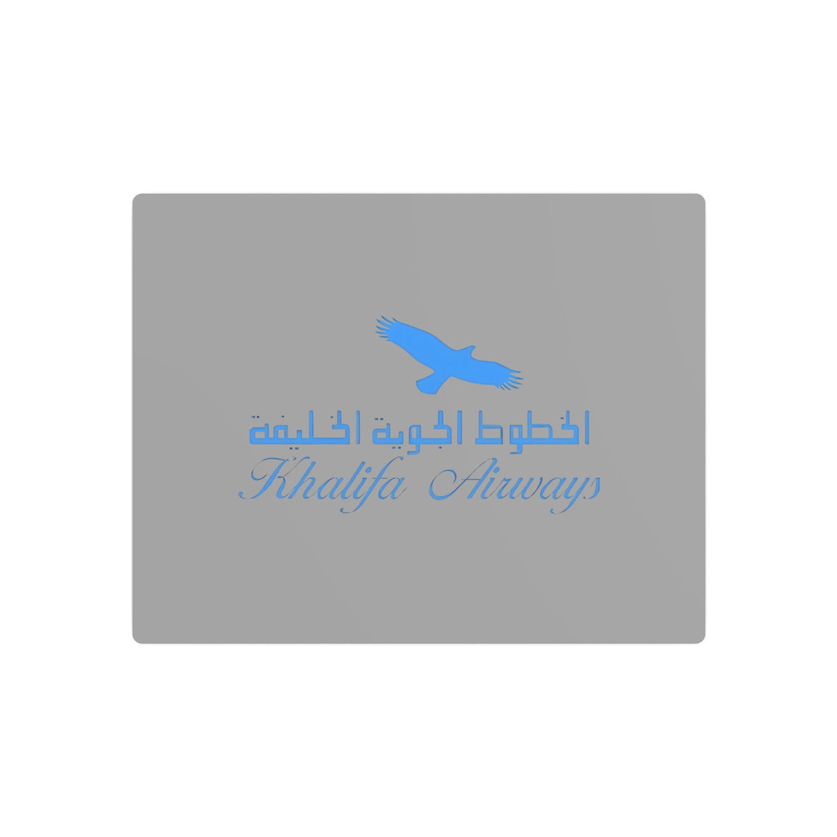 Khalifa Airways Metal Sign