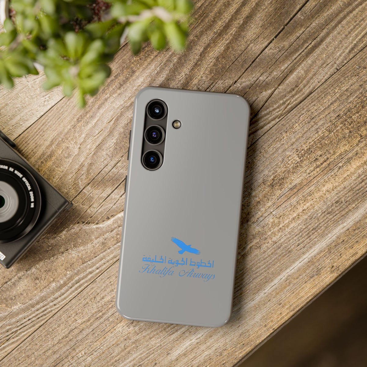 Khalifa Airways Tough Phone Case