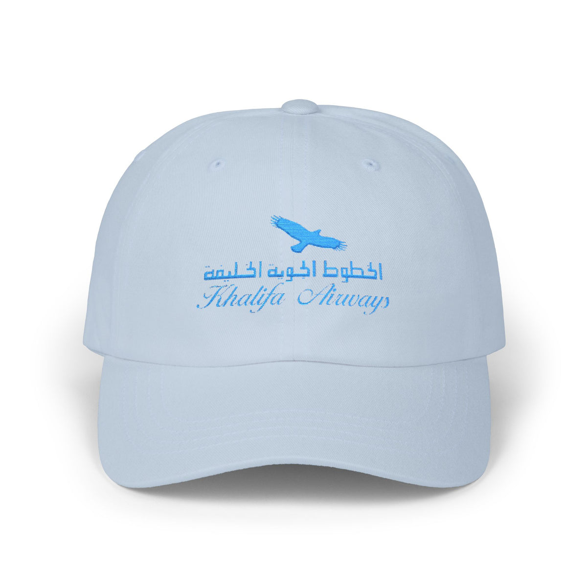 Khalifa Airways Embroidered Dad Cap Hat