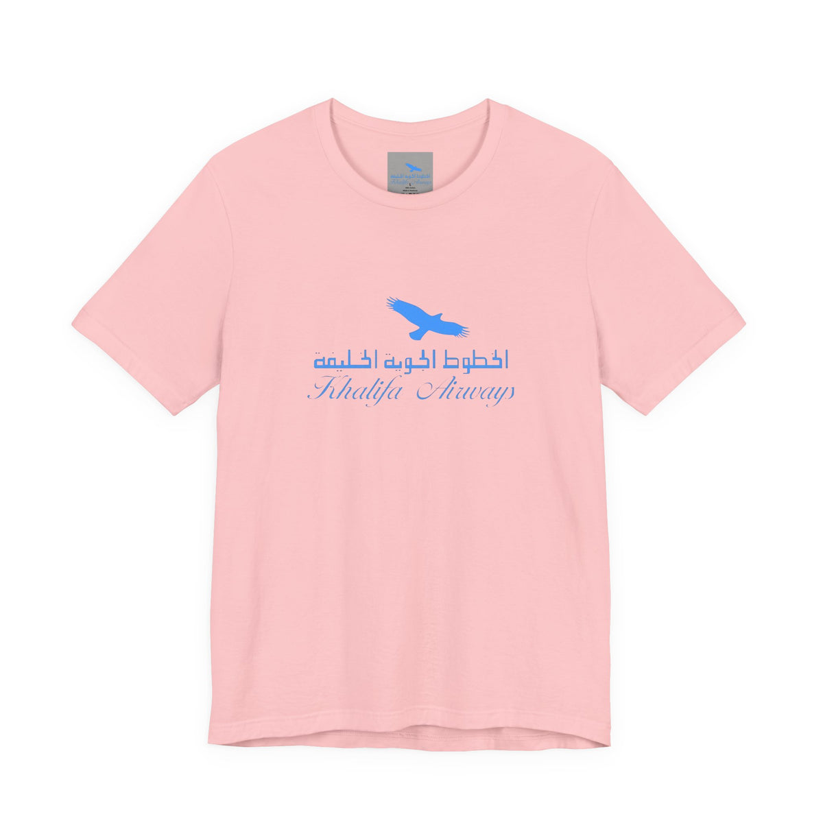 Khalifa Airways T-Shirt