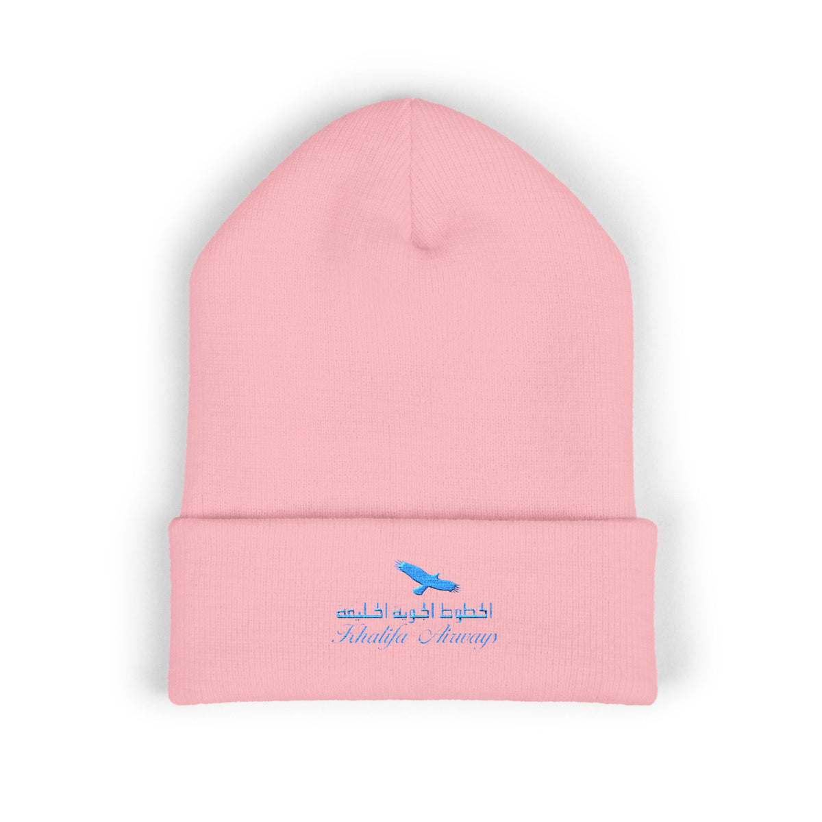 Khalifa Airways Cuffed Beanie