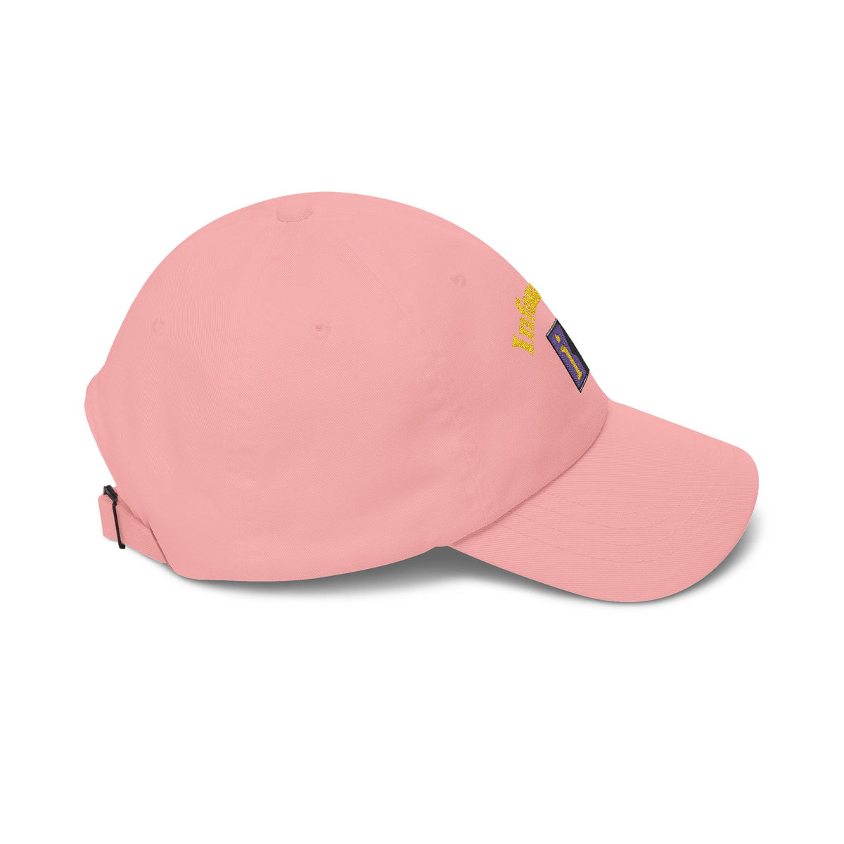 Infonautics Embroidered Dad Cap Hat