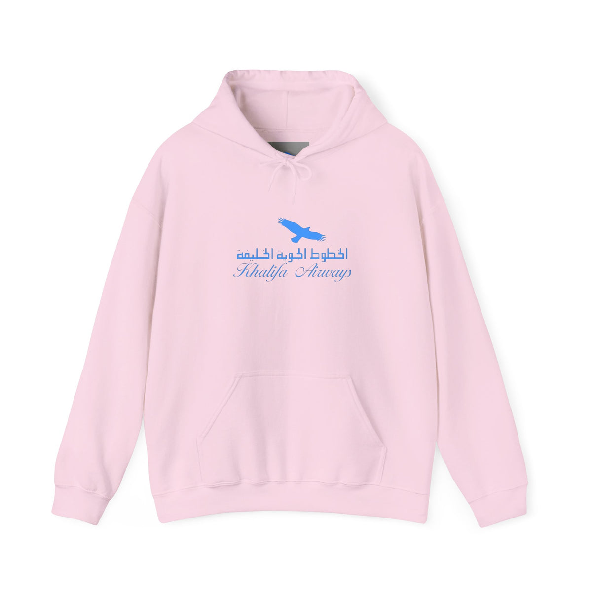 Khalifa Airways Hoodie / Sweatshirt
