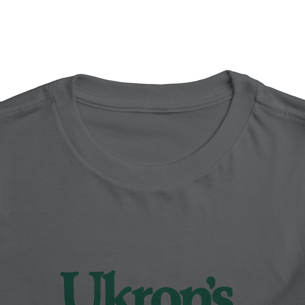 Ukrop's Super Markets Toddler Tee / T-Shirt
