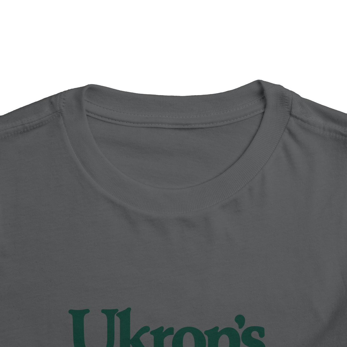 Ukrop's Super Markets Toddler Tee / T-Shirt