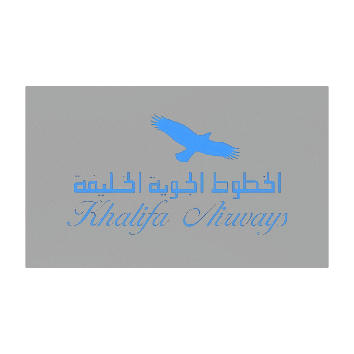 Khalifa Airways Car Magnet