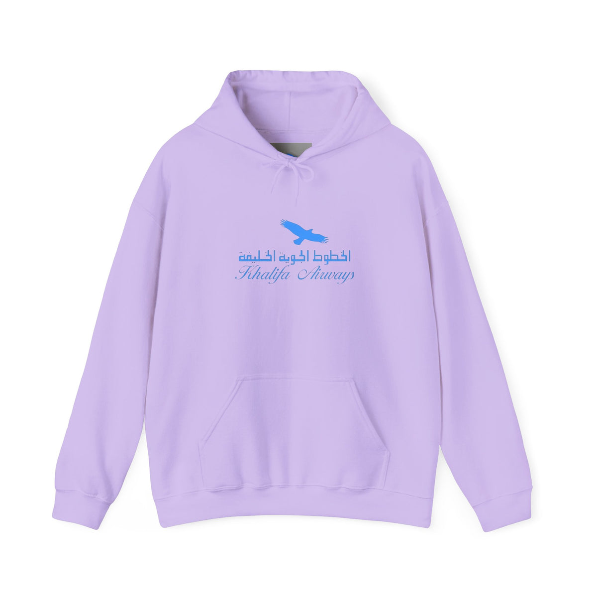 Khalifa Airways Hoodie / Sweatshirt