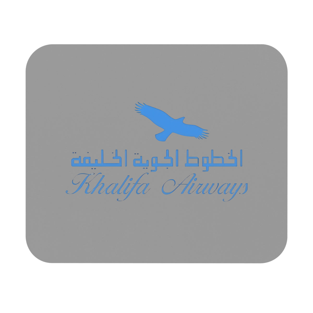 Khalifa Airways Mouse Pad