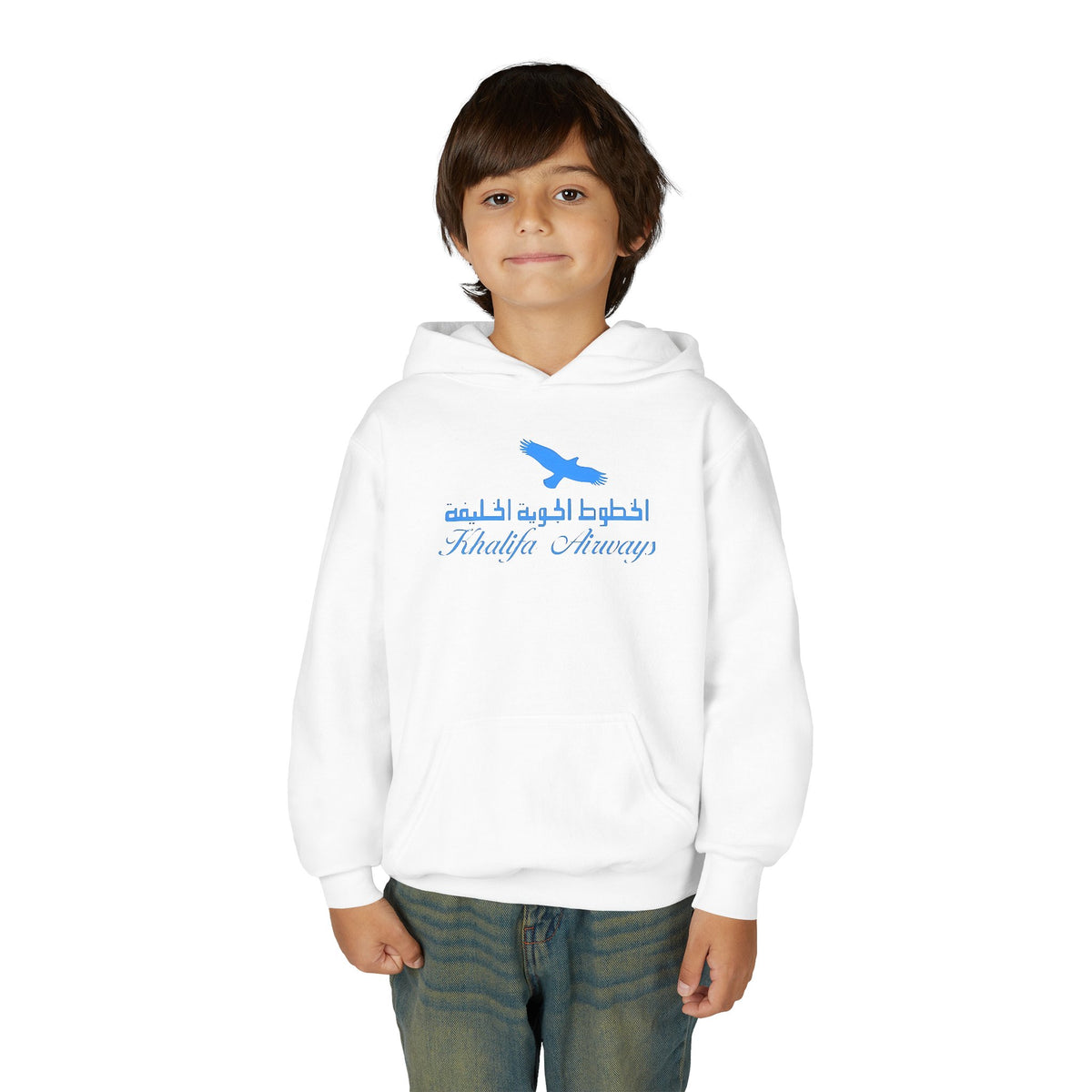 Khalifa Airways Youth Hoodie / Sweatshirt