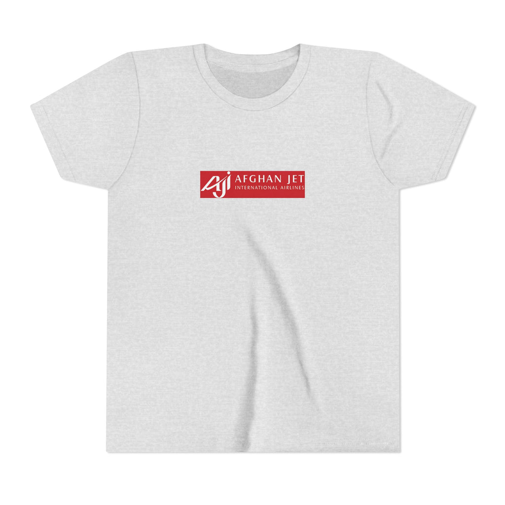 Afghan Jet International Airlines Kids Tee / T-Shirt