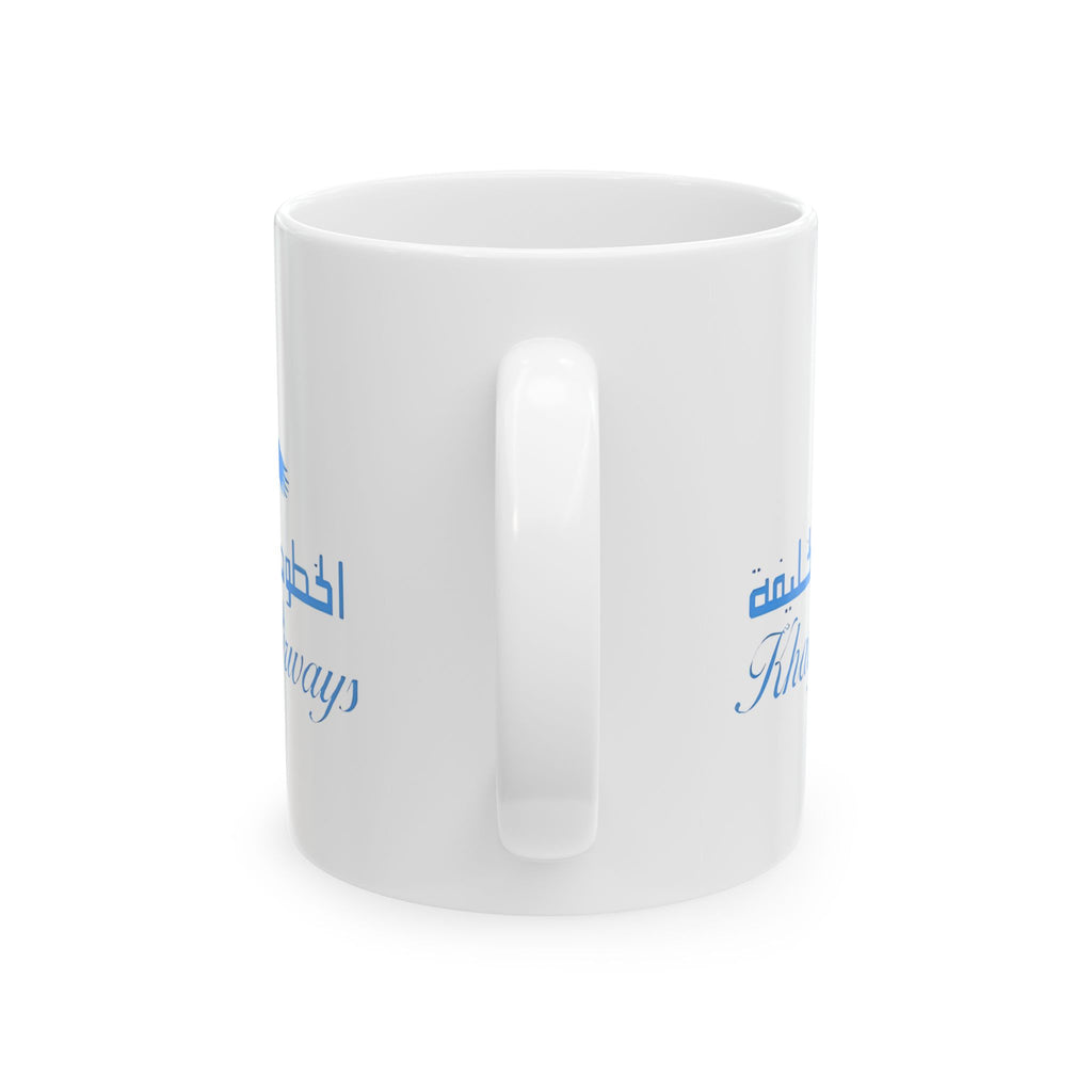 Khalifa Airways Ceramic Coffee Mug