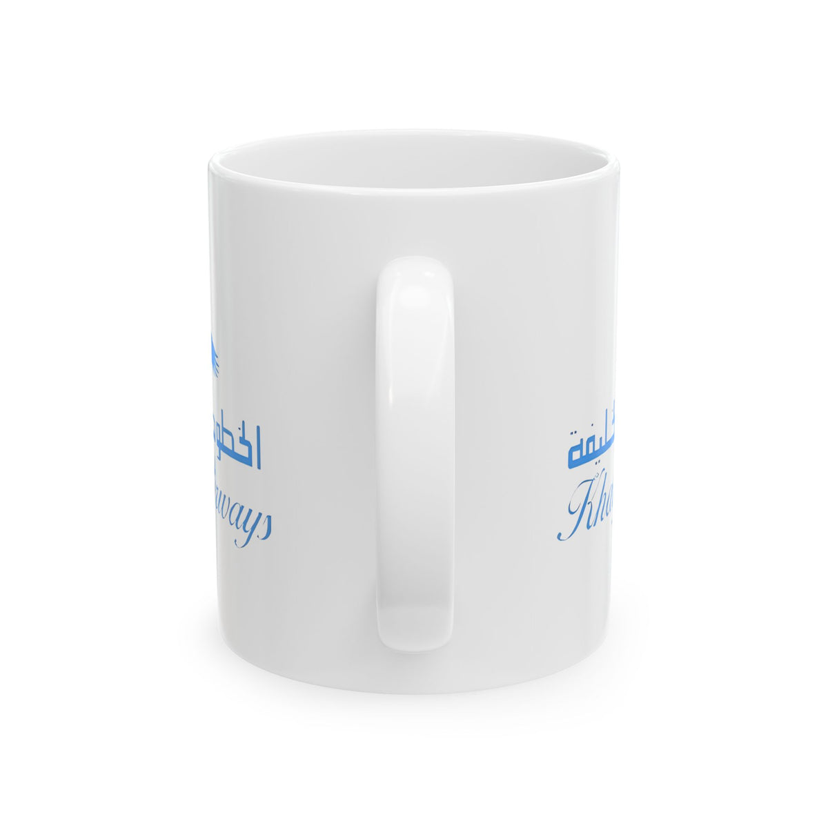Khalifa Airways Ceramic Coffee Mug