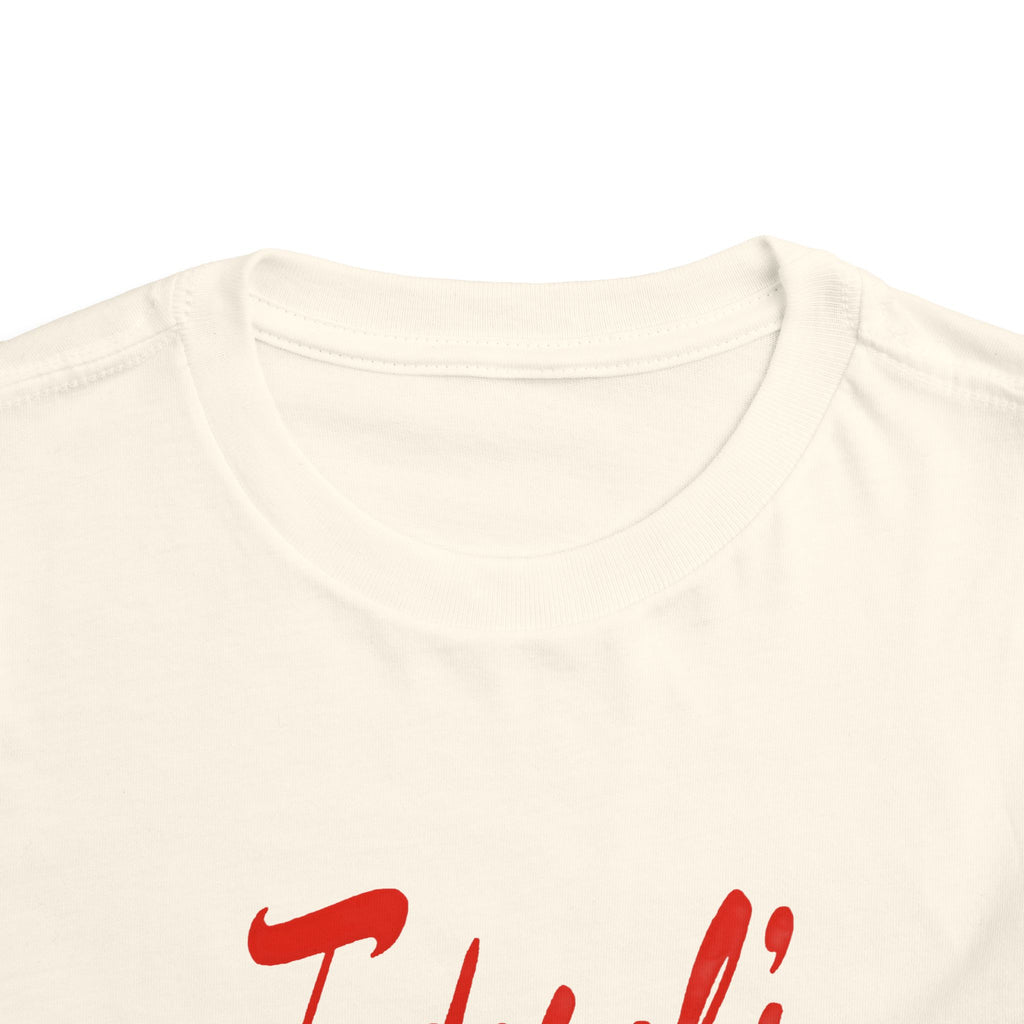 Federal's Toddler Tee / T-Shirt