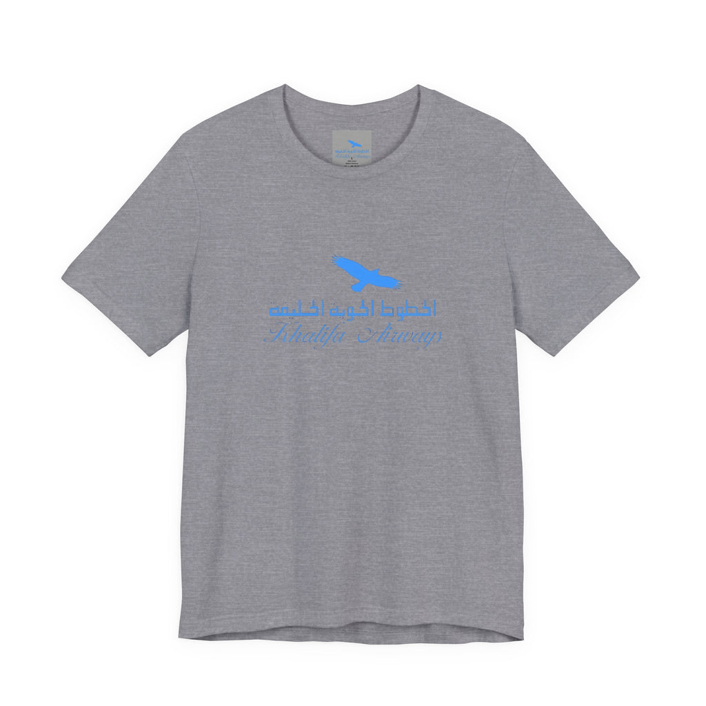 Khalifa Airways T-Shirt
