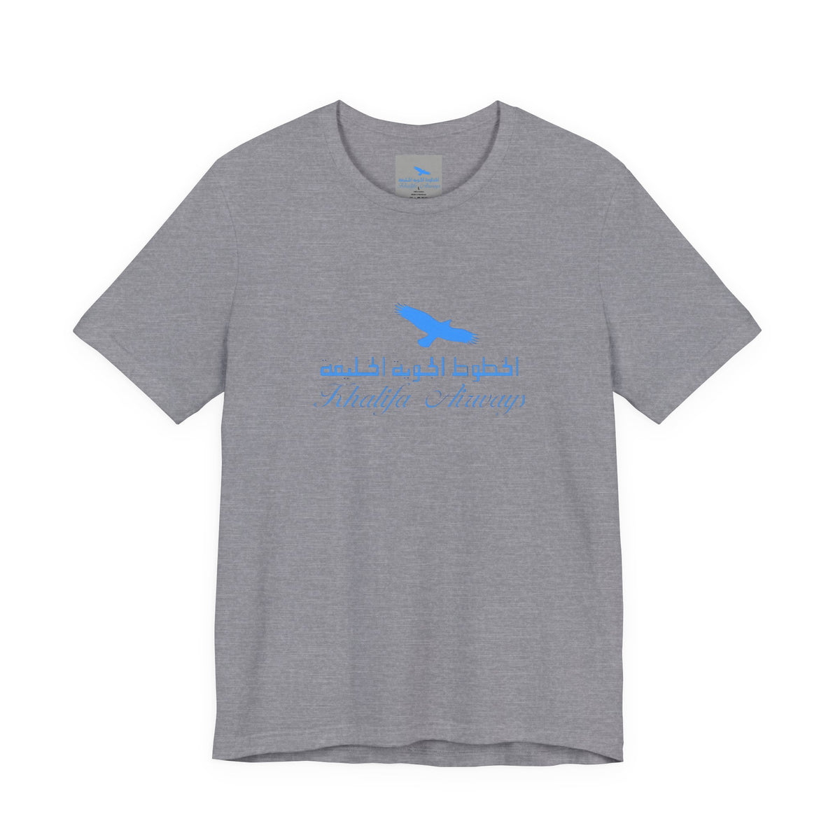 Khalifa Airways T-Shirt