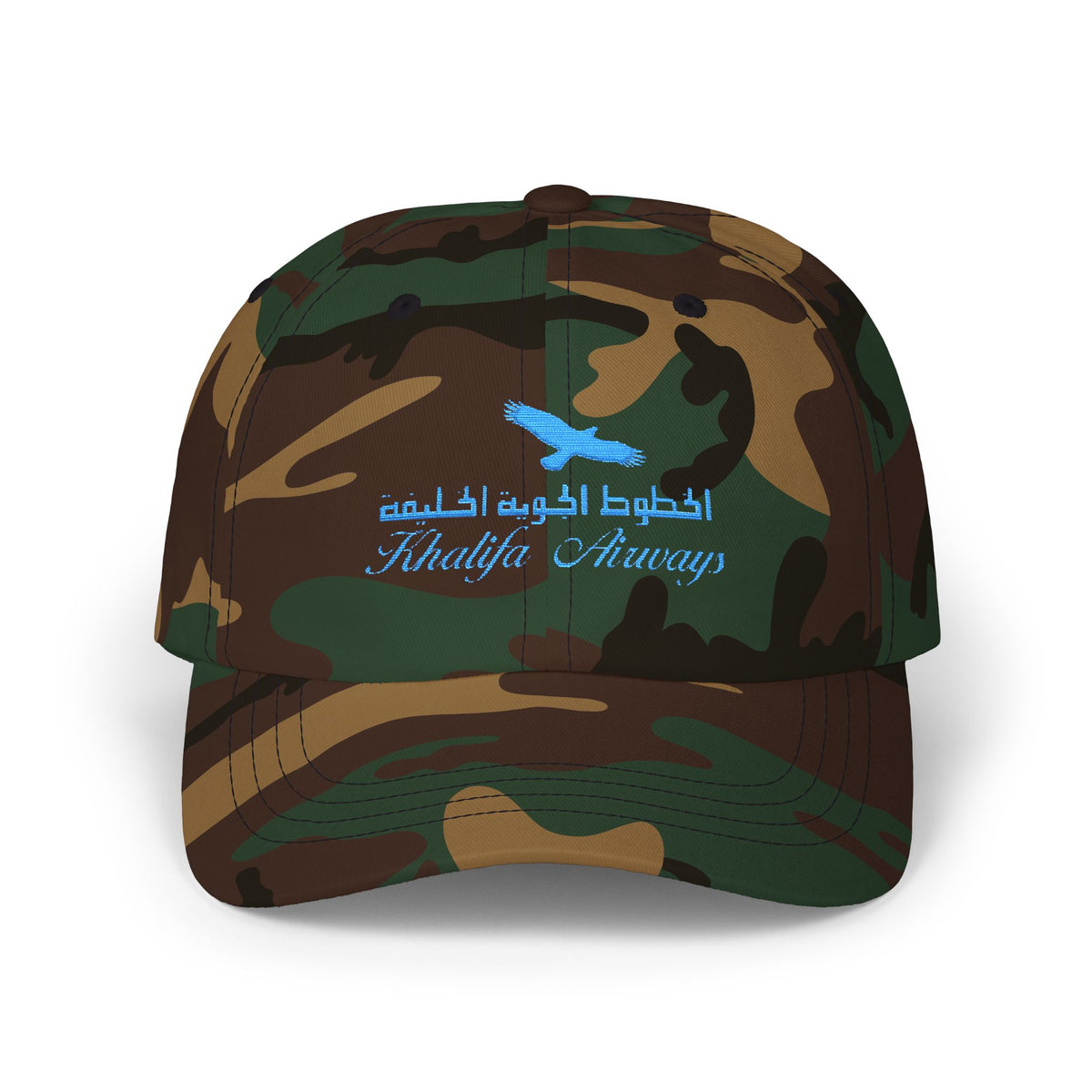 Khalifa Airways Embroidered Dad Cap Hat
