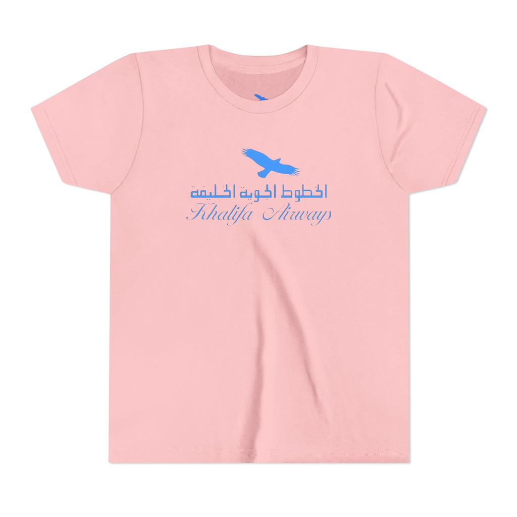 Khalifa Airways Kids Tee / T-Shirt