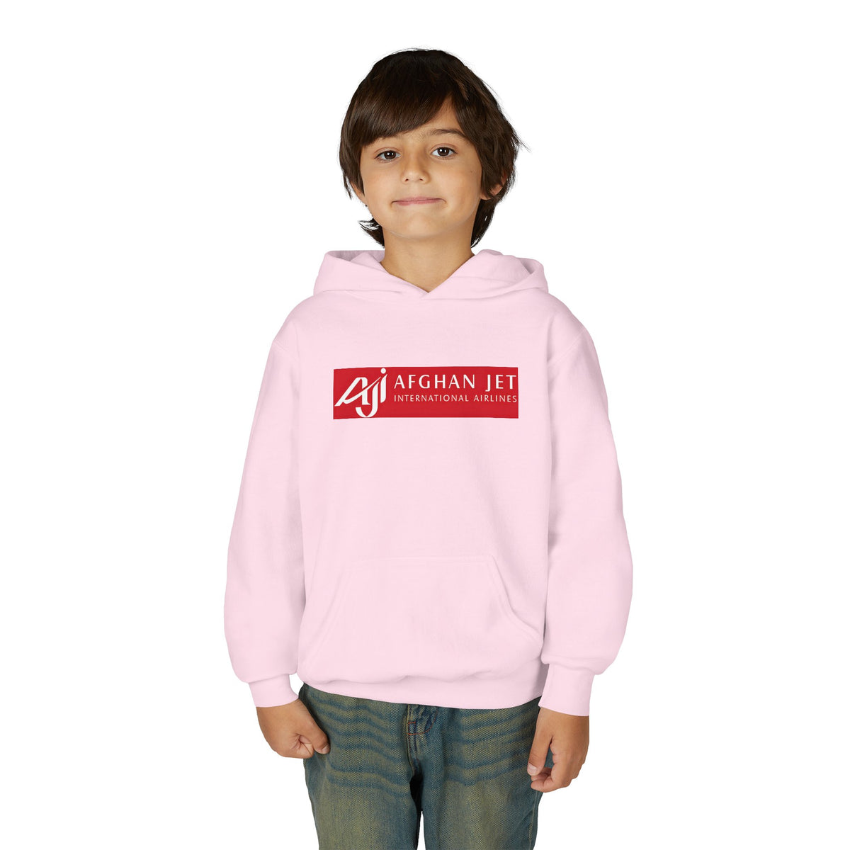 Afghan Jet International Airlines Youth Hoodie / Sweatshirt
