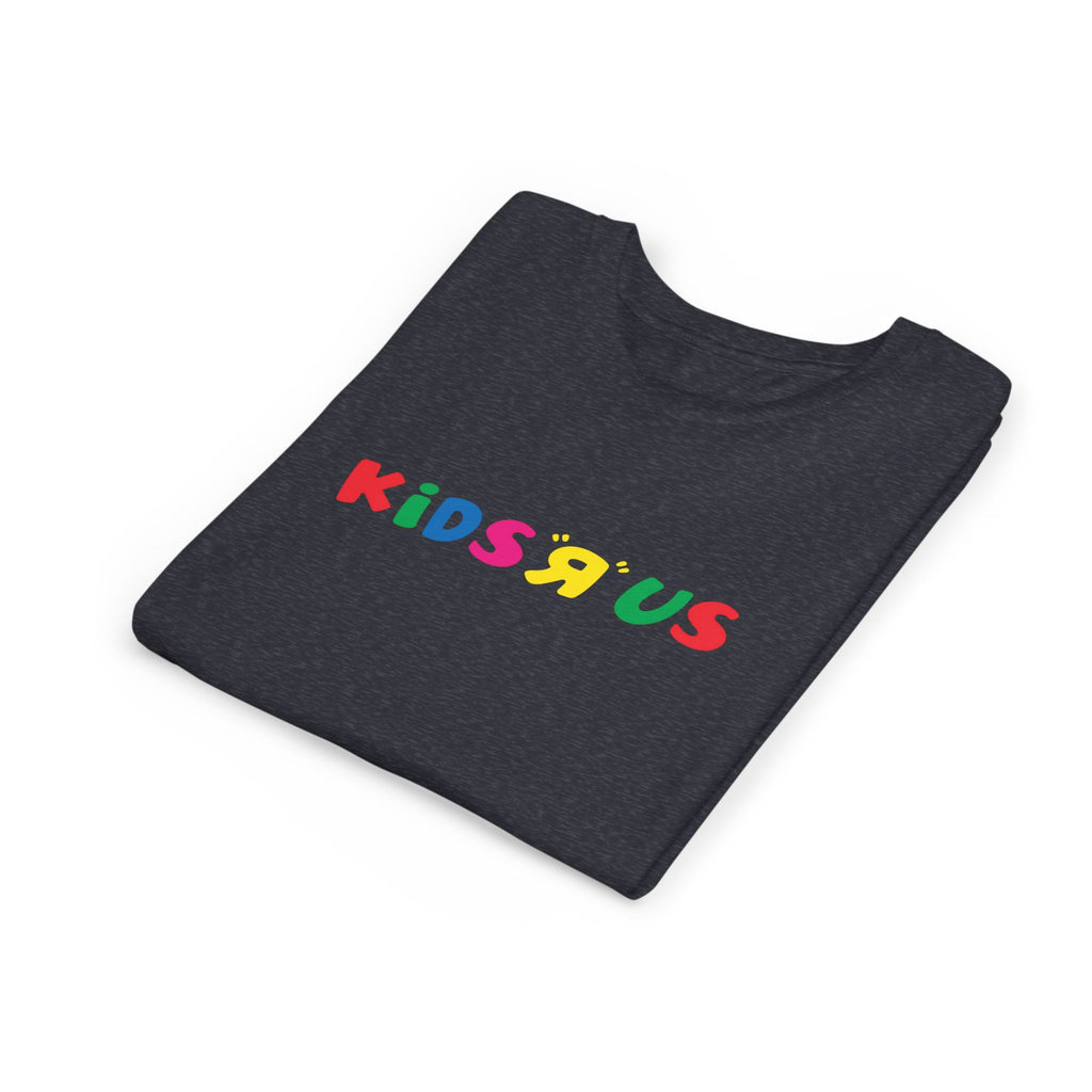 Kids R Us Kids Tee / T-Shirt