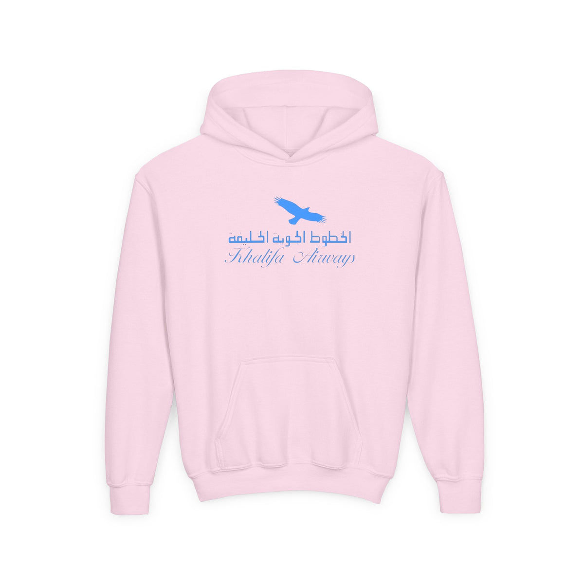 Khalifa Airways Youth Hoodie / Sweatshirt