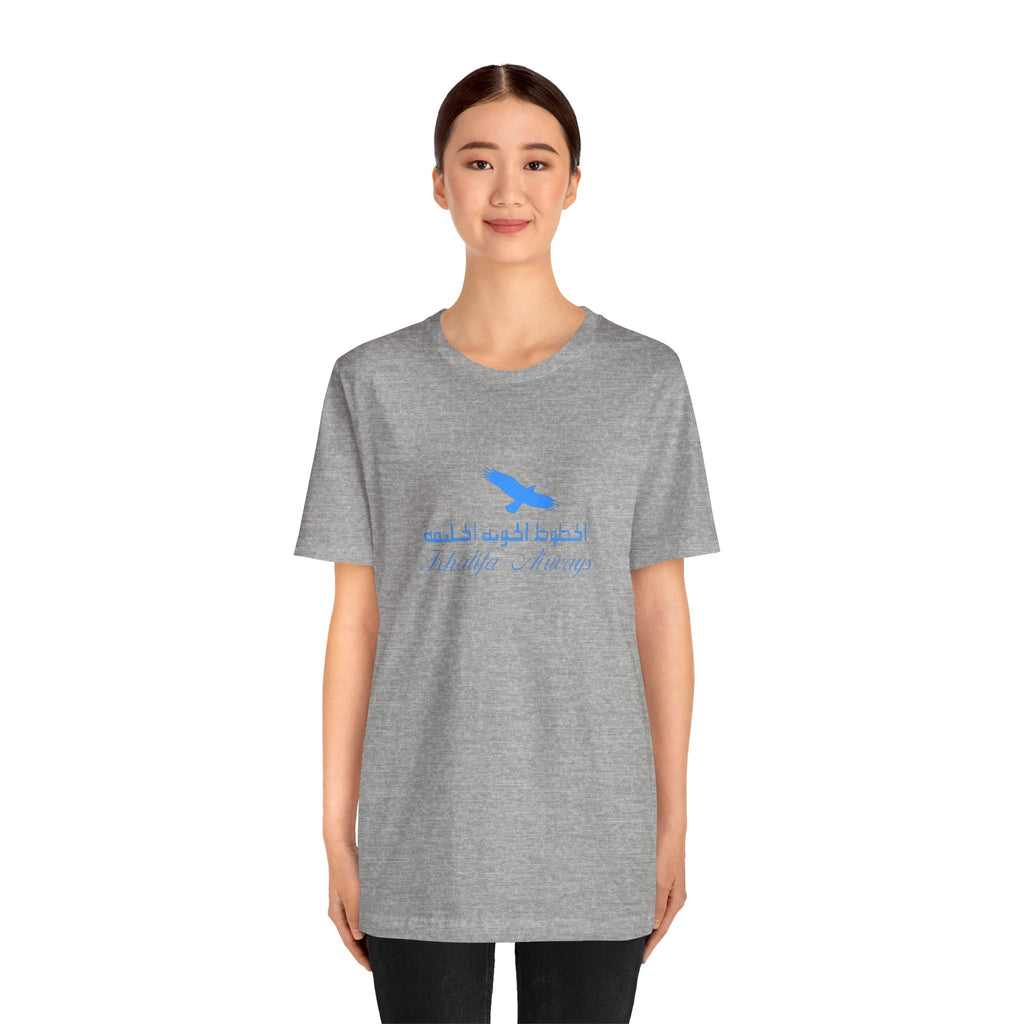 Khalifa Airways T-Shirt