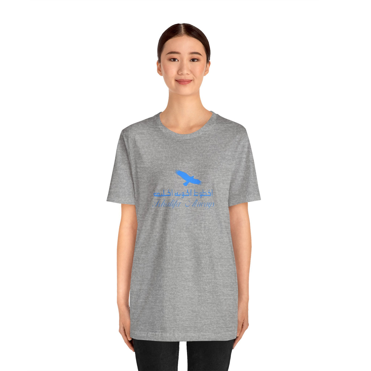Khalifa Airways T-Shirt