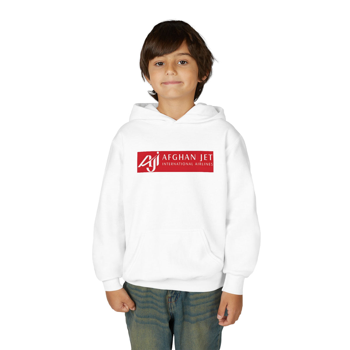 Afghan Jet International Airlines Youth Hoodie / Sweatshirt