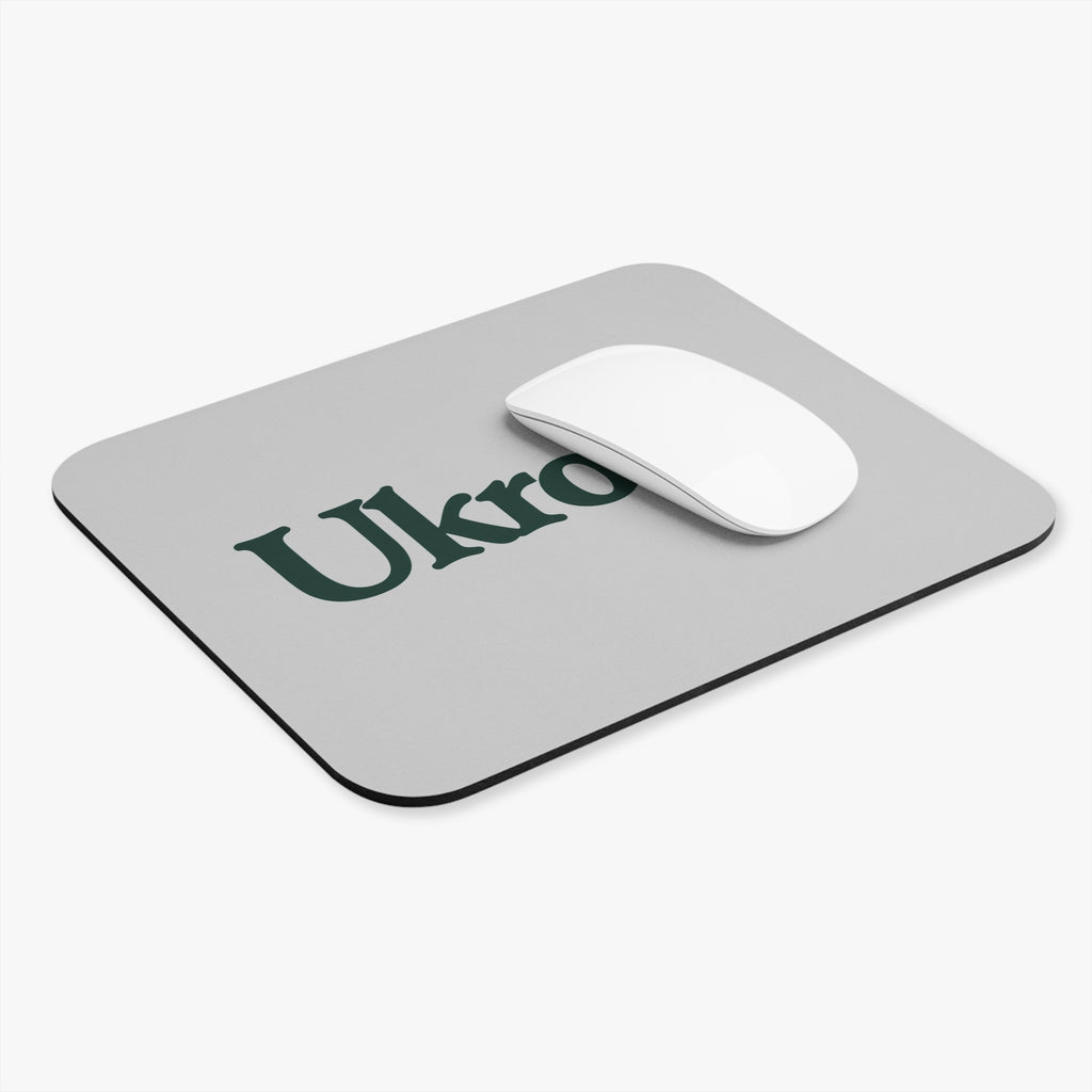Ukrop's Super Markets Mouse Pad