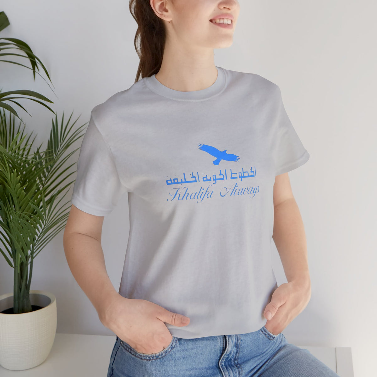 Khalifa Airways T-Shirt