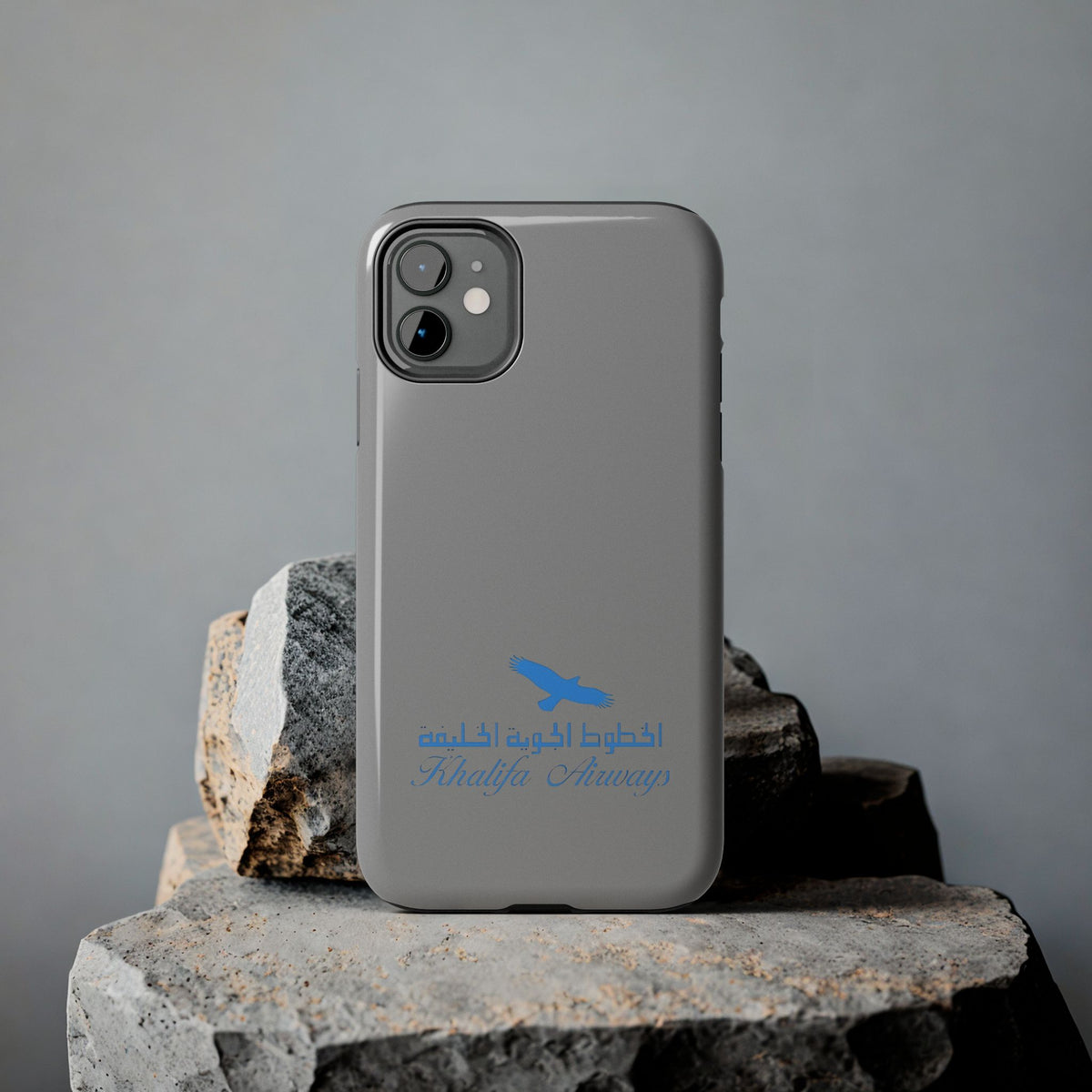 Khalifa Airways Tough Phone Case