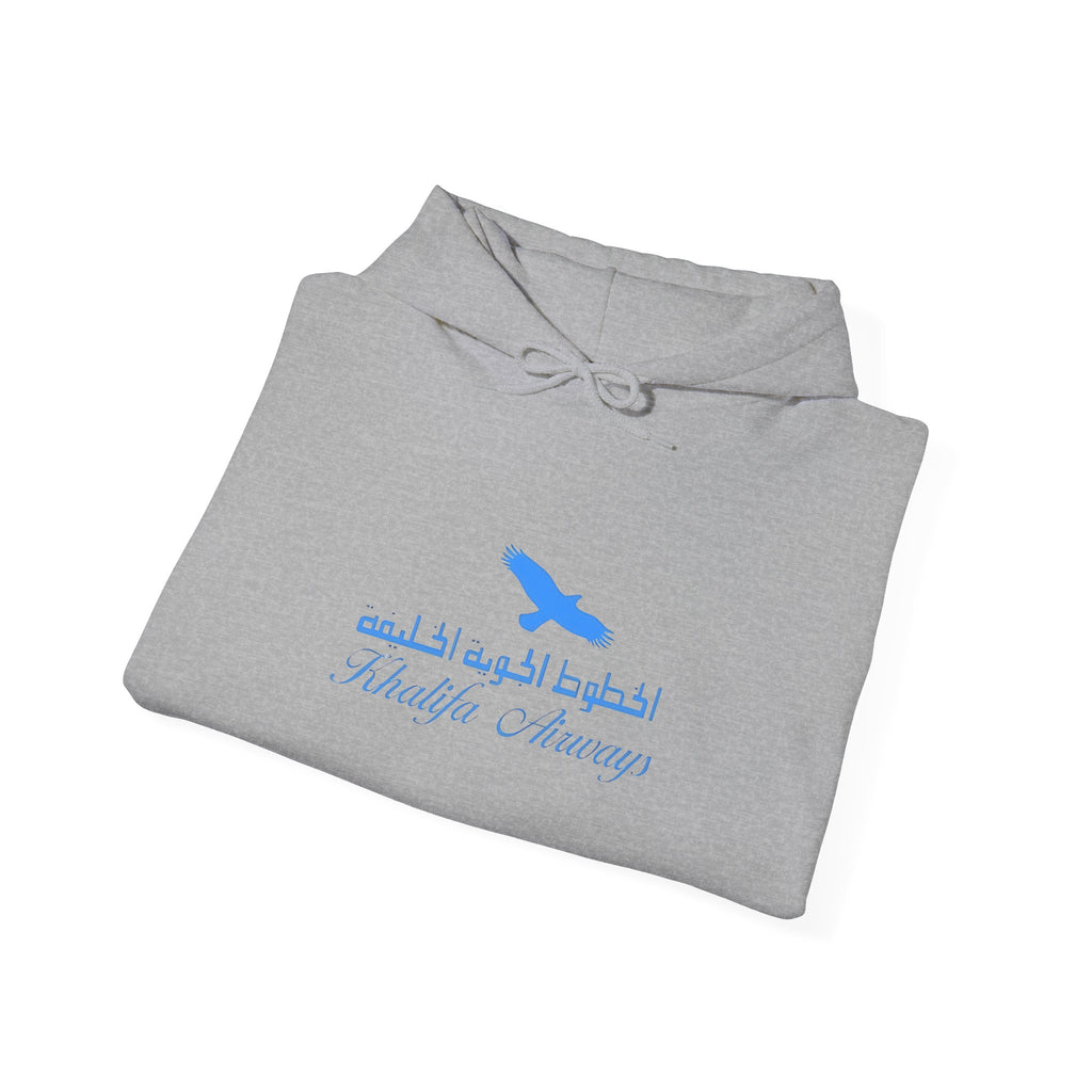 Khalifa Airways Hoodie / Sweatshirt