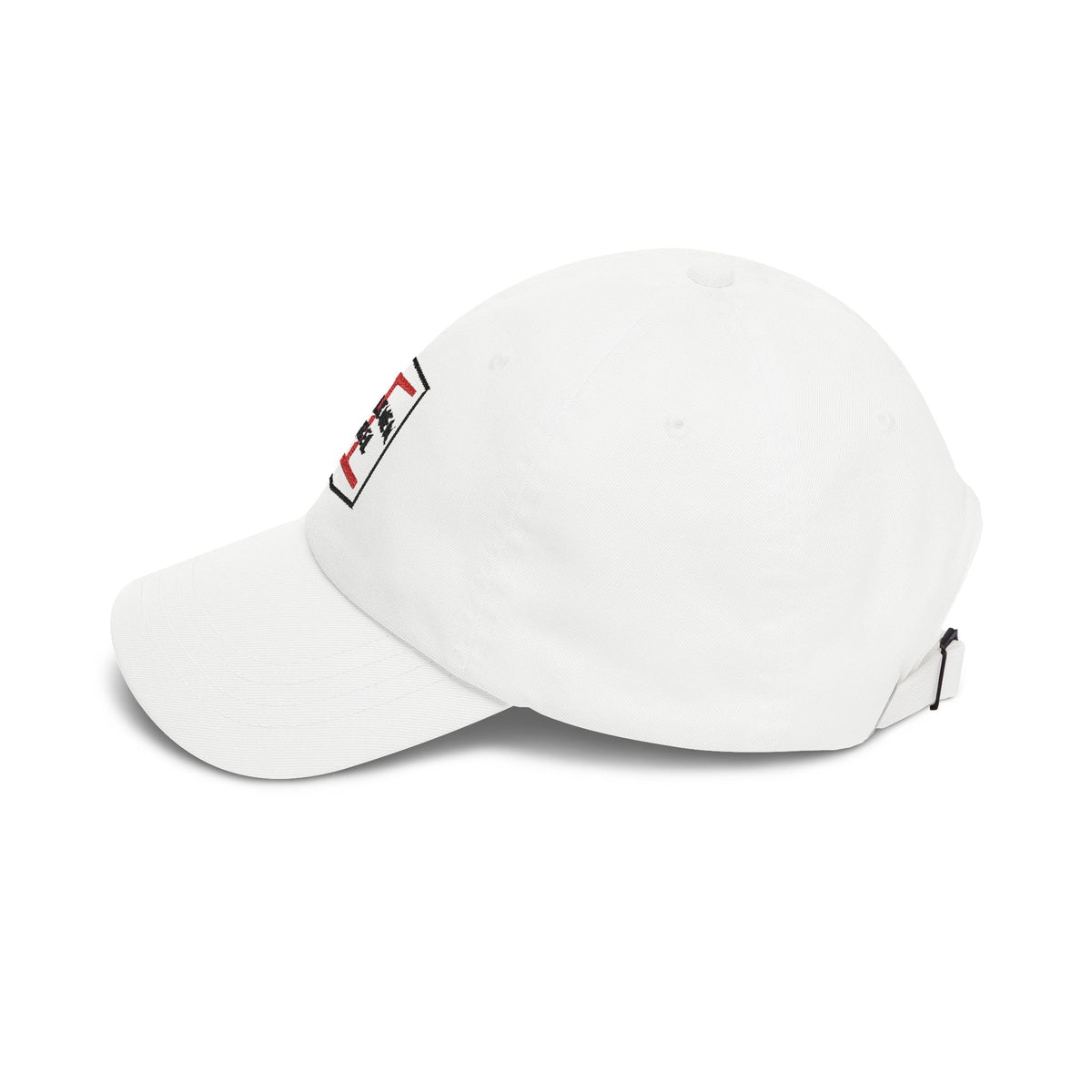 Bethlehem Steel Embroidered Dad Cap Hat