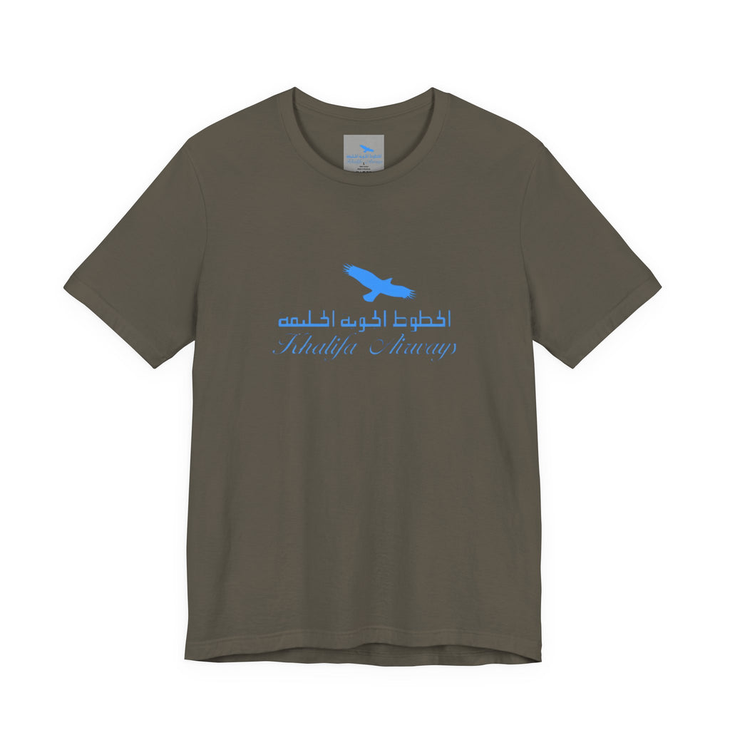 Khalifa Airways T-Shirt